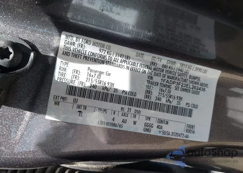 2014 Ford Focus Se из США, поврежденный, VIN 1FADP3F23EL262436